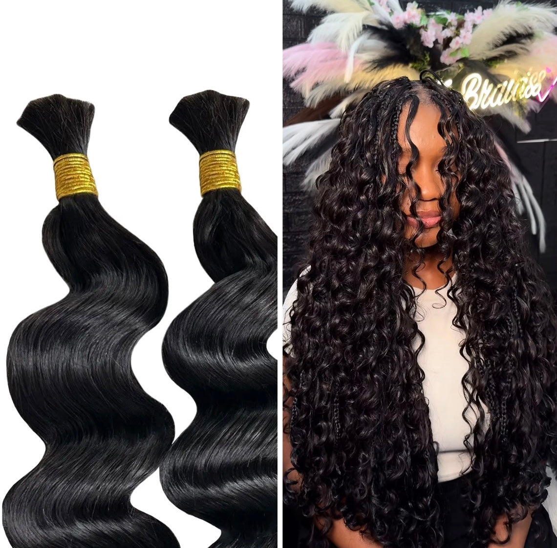 Loose Deep Wave